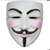 For V Vendetta White Copper V Monster Resin Mask Dance Party Halloween Carnival