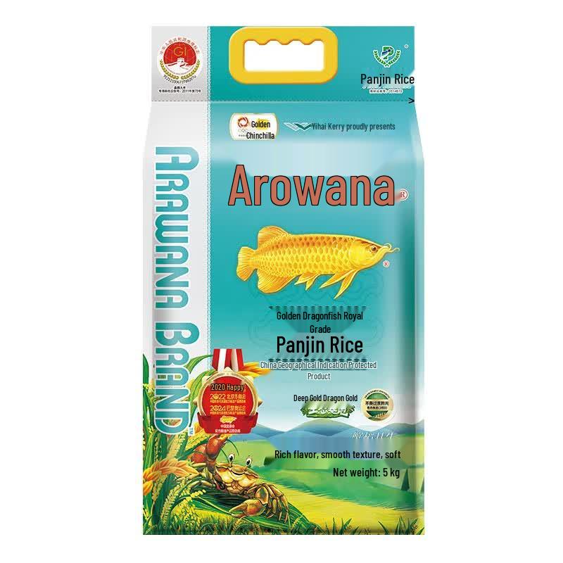 Arowana Family Culinary Essentials Pack