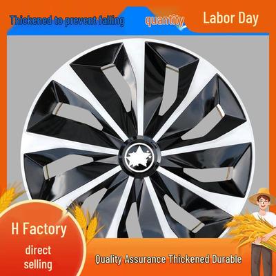 Wheel Covers for Venucia R50/D50 (15-inch) and R30 (14-inch) – Iron & Steel Decorative Wheel Caps