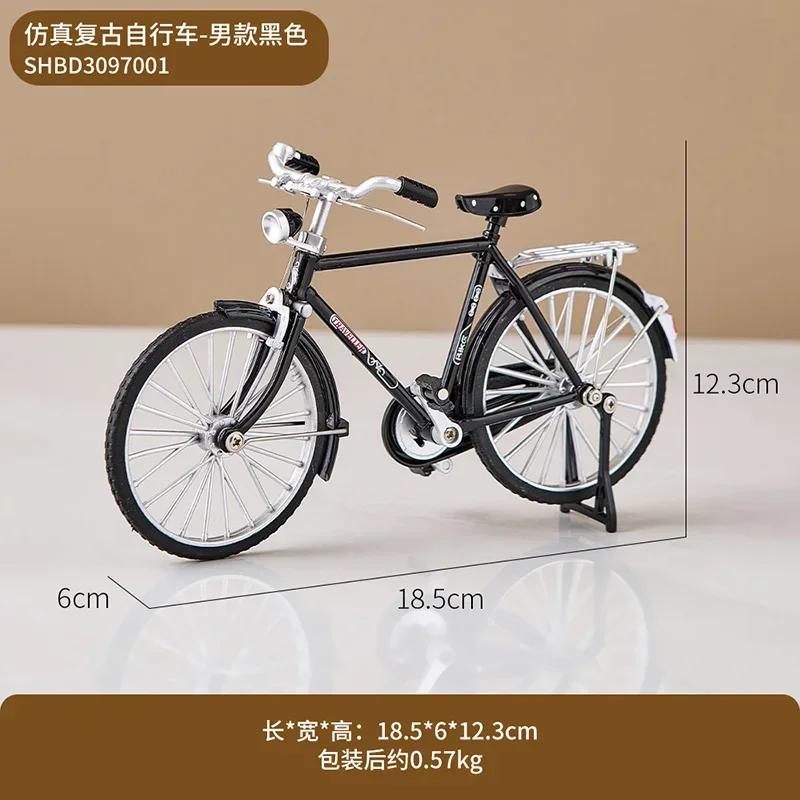 

Художественное оформление кабинета, роскошный декор для дома, аксессуары, уникальные украшения для гостиной, книжные полки, статуи и статуэтки, подарок