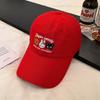 Embroidered Cartoon Cute Baseball Cap Wide Brim Cap Stylish Material Durable