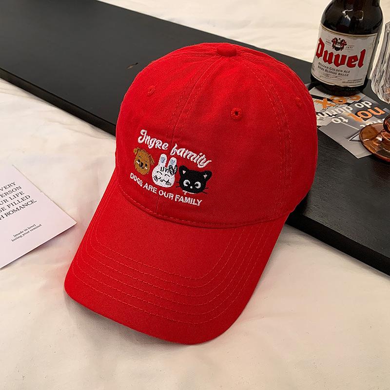 Embroidered Cartoon Cute Baseball Cap Wide Brim Cap Stylish Material Durable