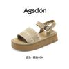 Augustine sandals women's 2025 summer new thick-soled small men wear skirts, cool slippers, soft-soled beach shoes