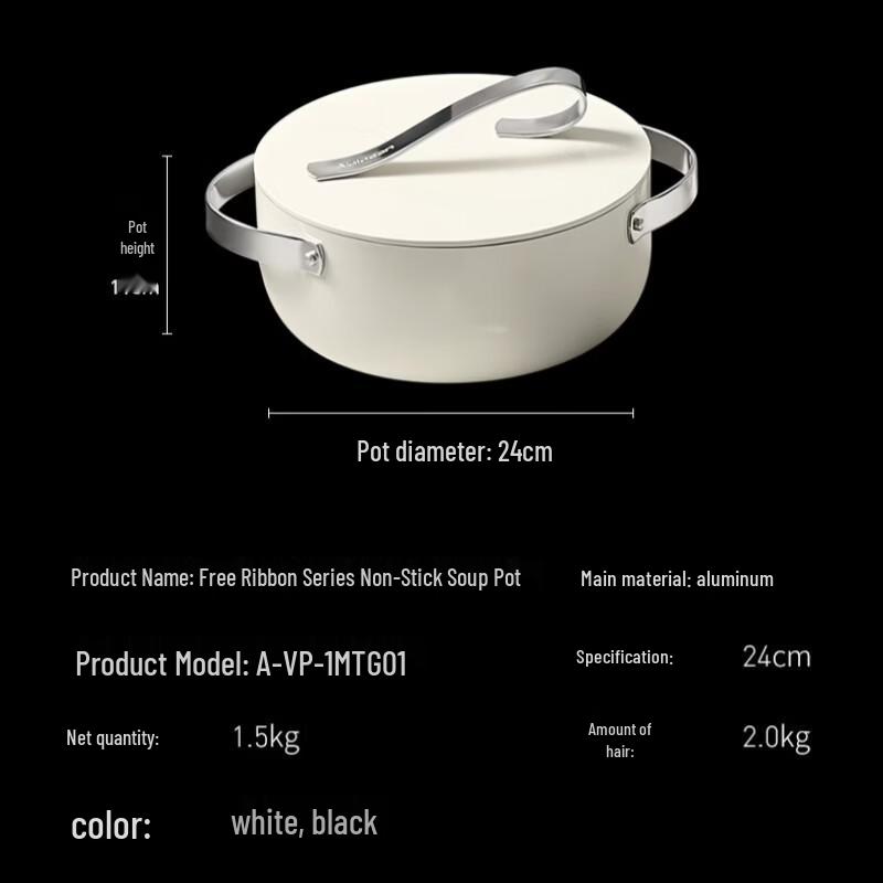 Velosan Enamel Non-Stick Stew Pot