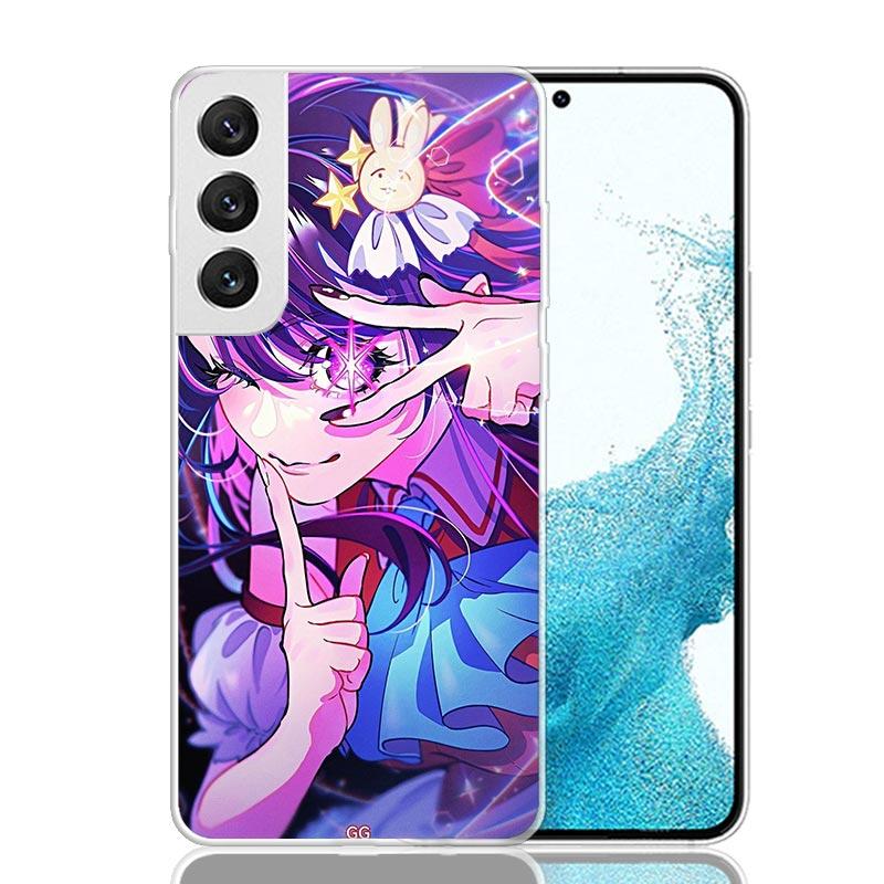 Japan Anime Oshi No Ko Phone Case For Samsung Galaxy S26 Ultra S23 S24 S25 Edge S20 FE S21 S22 Plus Soft Print Shell Cover Funda