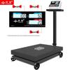 Yingheng High-Precision Electronic Platform Scale (CN Version)