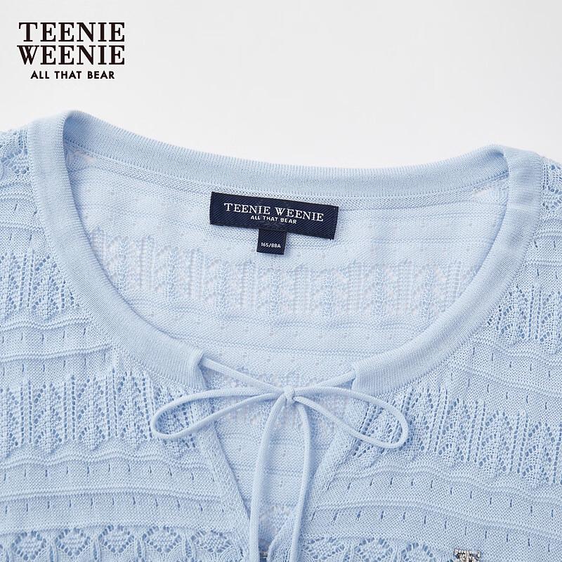 Teenie Weenie Bear Simple Cardigan