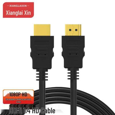 HDMI 1.4 1080P High-Speed Cable