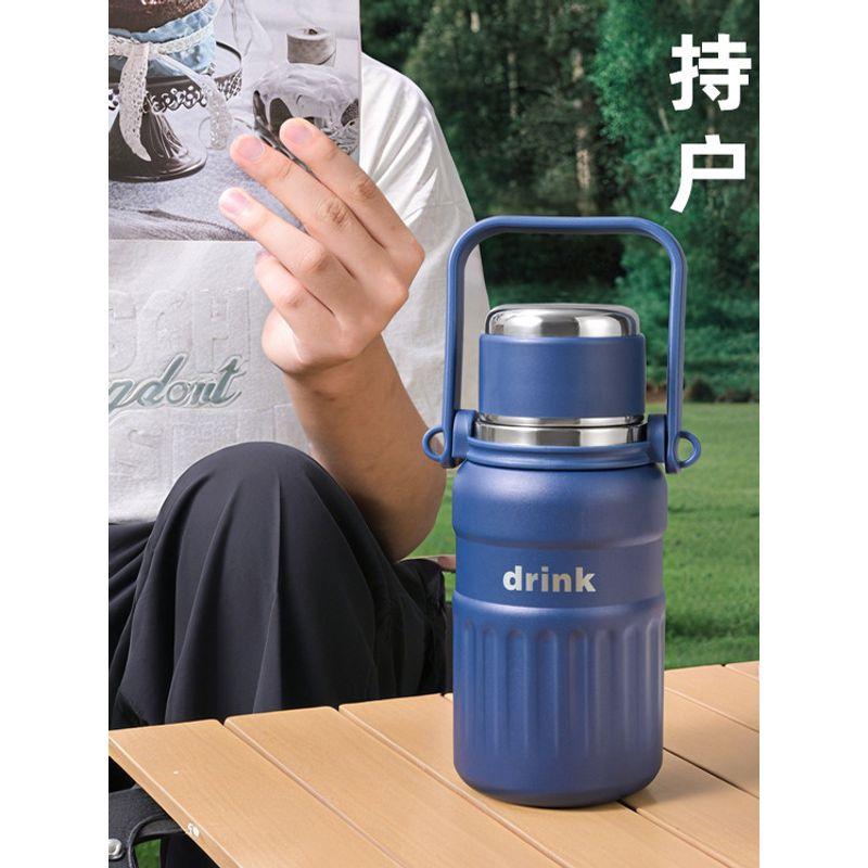 Huquan Outdoor Large Capacity Vacuum Cup 316 Stainless Steel Straw Cup for Male and Female Students Portable Travel Cup Good-looking