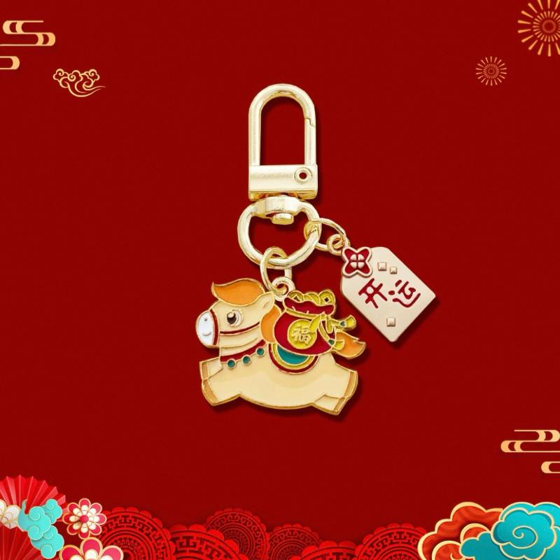 Festival Key Holder 2026 Year Of The Horse Keychain Pendant Cartoon Pony Backpacks Charm For New Year Gifts