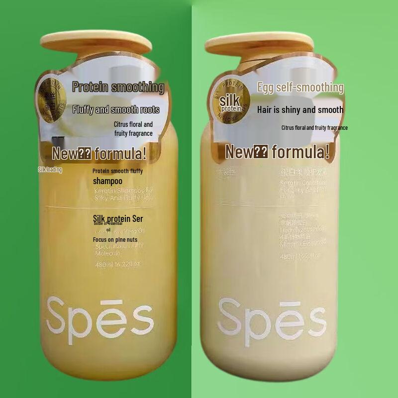 Spes Protein Smooth & Volumizing Hair Care Set