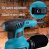 Adjustable Speed Electric Sanding Machine for Paint, Wall Putty, and Woodworking