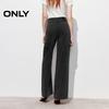 ONLY Women's 2026 Spring Workwear High-Waist Straight Jeans