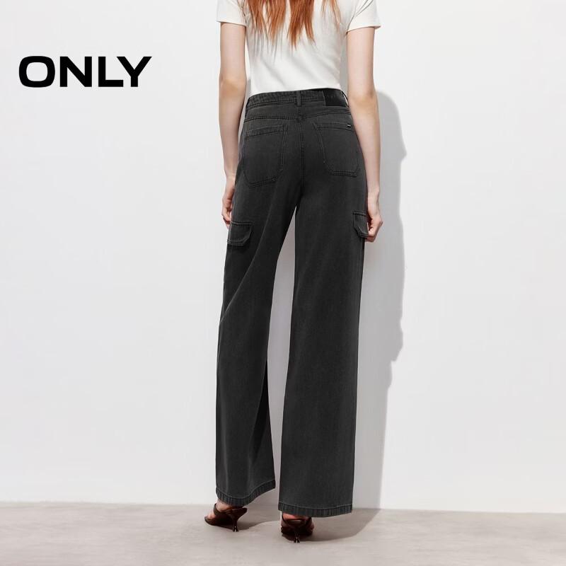ONLY Women's 2026 Spring Workwear High-Waist Straight Jeans