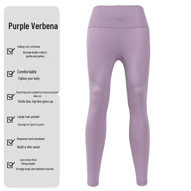 

Plus Size High-Waist Hip-Lifting Yoga & Dance Leggings for Women L (Upgraded)