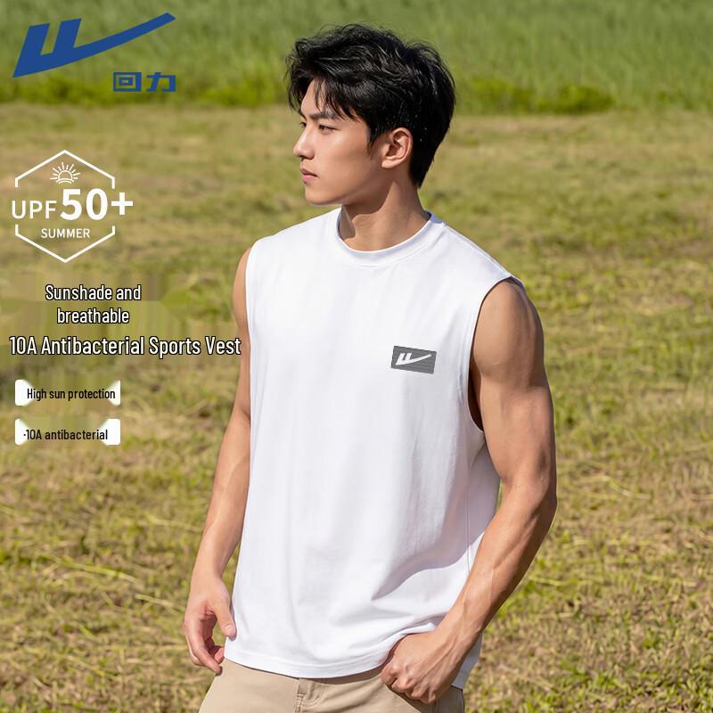 Warrior Men s Outdoor Sports Vest 2XL