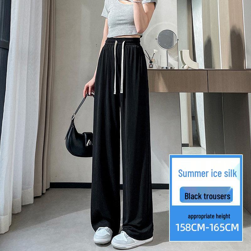 2026 Women s High-Waisted Ice Silk Wide-Leg Pants - Slimming, Cool, Loose, Floor-Length, Casual 4XL
