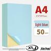 A4 Matte Color Adhesive Label Paper