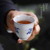 Jingdezhen Hand-painted Crystal Porcelain Kung Fu Tea Set