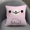 Kawaii Cartoon Mamegoma Anime Personalized Pillow Dust Cover Bedroom Kids Party Decoration Pillowcase Birthday Children Gift