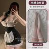 Domila Sexy Lingerie Sexy Uniform Seduction Passion Free Mesh Skirt Maid Nightdress F490