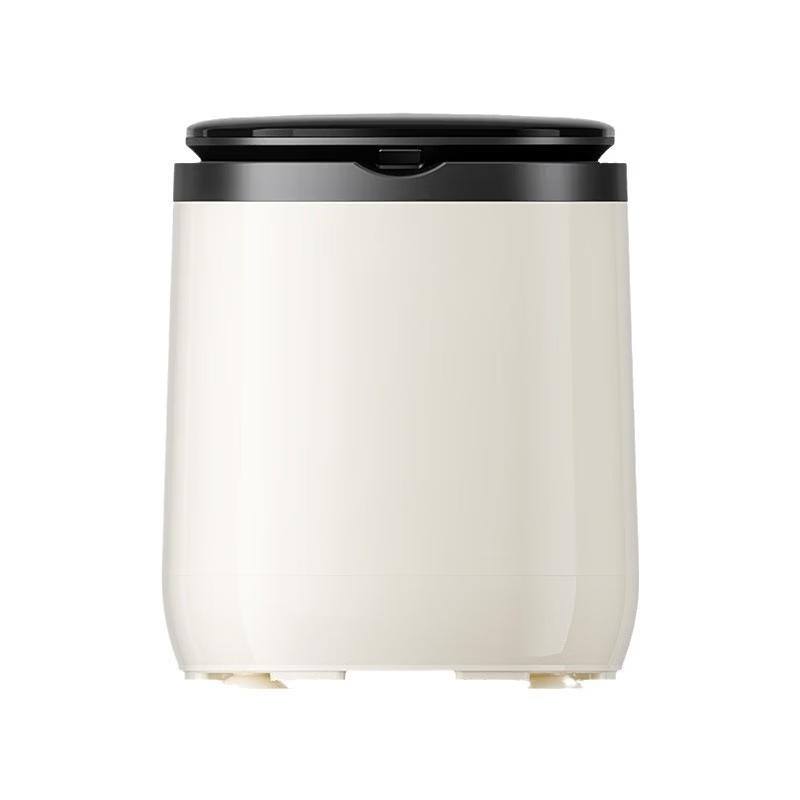 ZISIZ Mini Underwear Washing Machine
