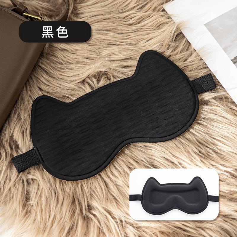 3D three-dimensional cat head blindfold sleep shading special breathable for men and women to relieve eye fatigue noise reduction smooth anti-mite