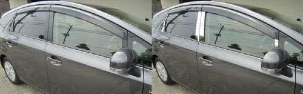 BRIGHTZ Prius Alpha ZVW40W ZVW41W Finish Edelstahl Schwarz Beschichtet Säulenverkleidungen Ultra-Spiegel (10-teiliges Set) [PIL-BLA-305]