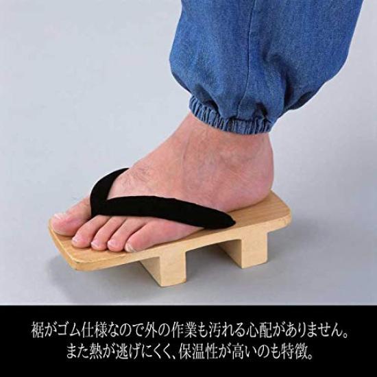 Denim cotton Samue S size Soft blue Samue Men Gentlemen Summer Summer festival Cotton Pants 100% 40096-1-S