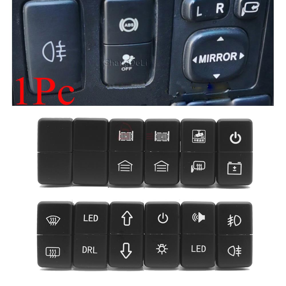 1Pc Car LED Light DRL Power Horn Mirror Heating Garage Door Double Switch For Toyota Land Cruiser Prado 120 FJ CRUISE LC76