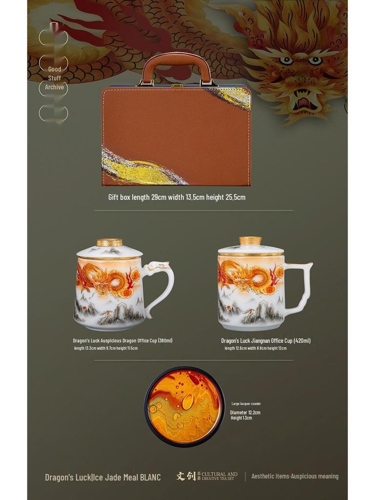 Four-Piece Ceramic Mug Set: Ice Jade Porcelain Tea & Water Separation Cup with Lid - Ideal Business Gift