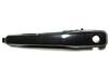 Mitsubishi Outlander 02-06 Exterior Door Handle Front Left