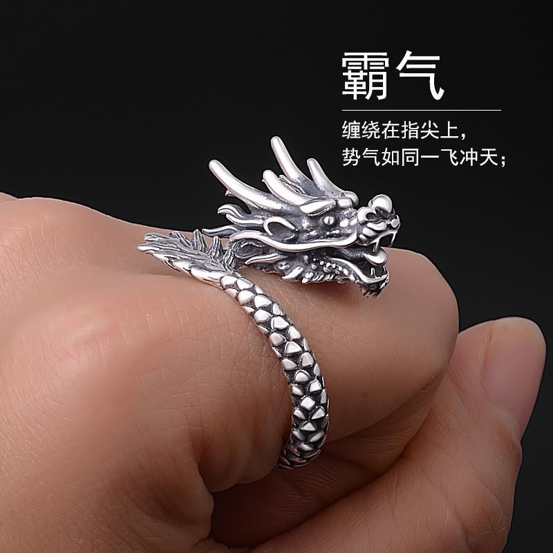 Adjustable Dragon Ring Men Women Vintage Style Plated Open Finger Zodiac Animal Geometric Design