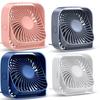 Portable USB Desk Fan 360° Adjustable 3 Speed Quiet Mini Desktop Cooling Fan