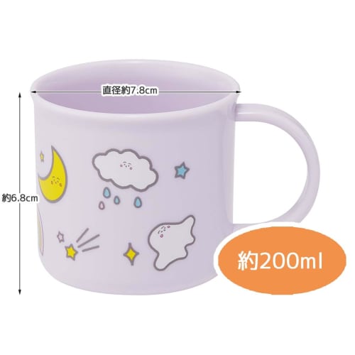Skater Children's Plastic Lunch Cup, 200ml, Dishwasher Safe, Made in Japan, Shina Pushu, Girls', KE4AAG-A