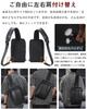Masa Kawa Genuine Leather Body Bag for Men, Three-Layer Design, One-Shoulder Bag, Left or Right Sling, Crossbody Bag, iPad Compatible, Large