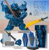 FIX FIGURATION METAL COMPOSITE Gouf GFFMC Figure MS-07B