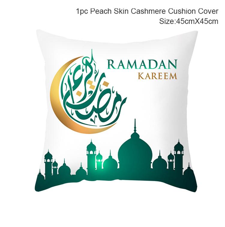 Eid Mubarak Cushion Cover Ramadan MUBARAK Pillowcase EID Mubarak Decoration Islamic Muslim Party Favors Islamic Gift Eid Al Adha