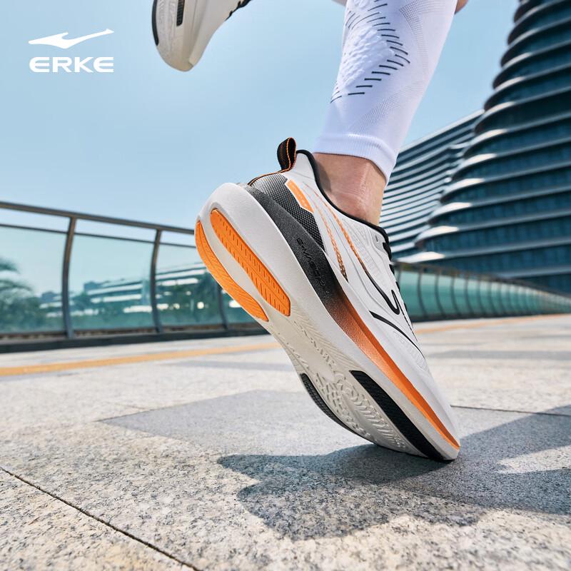Hongxing Erke Lan Yun 2 Men's Running Shoes