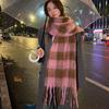 New Winter Knitted Scarf For Women's Versatile Solid Color Black And White Plaid Warmth And Thickening