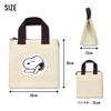 Snoopy Lunch Insulated Lunch with Ice Pack Perfect for and Suitable for and Cute Character snoopy0197 Tote, Bag, Small, Zippered, Pocket, Commuting,
