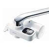 Cleansui Water Purifier, Faucet-Mounted Type [Online Exclusive, Genuine Manufacturer Product, Made