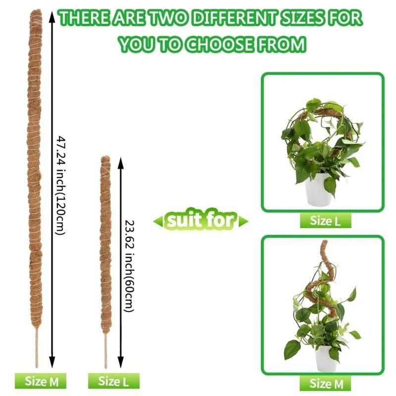 Plant Climbing Frame Coconut Shell Moss Palm Cane Gardening Coconut Rod Stretch Plant Climbing Pole Indoor Plant Creeper