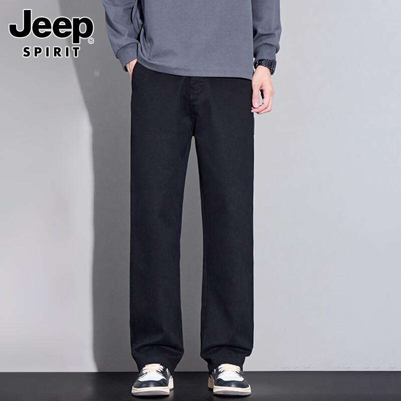 JEEP SPIRIT Men's Autumn/Winter Loose Straight Casual Pants