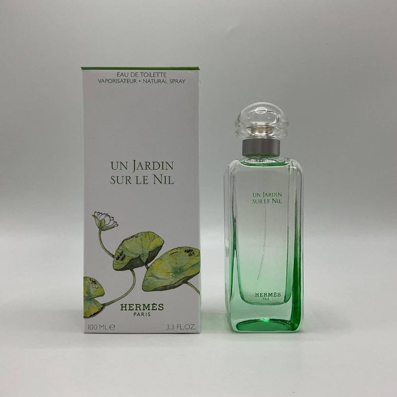 Purple pink green yellow encounter the same name azure white musk self boundless Darjeeling pink flower perfume
