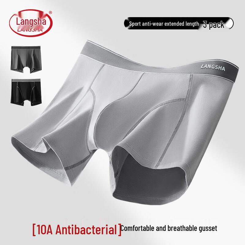 LANGSHA Men's Anti-Chafe Cotton Boxer Briefs