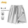 Jeep Men's Summer Breathable Cotton Shorts