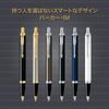 PARKER Ballpoint Pen IM Brushed Metal GT Medium Tip Oil-Based Ink with Pen Case, Gift Box Set, Of...