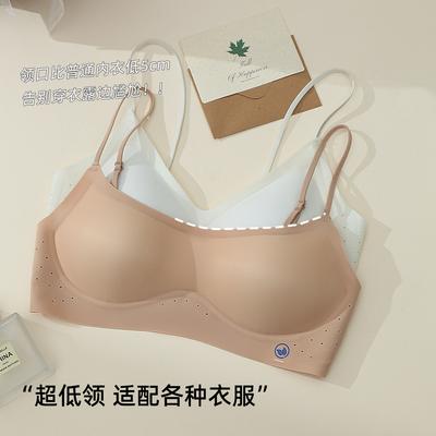 Reggiseni – Reggiseni a top