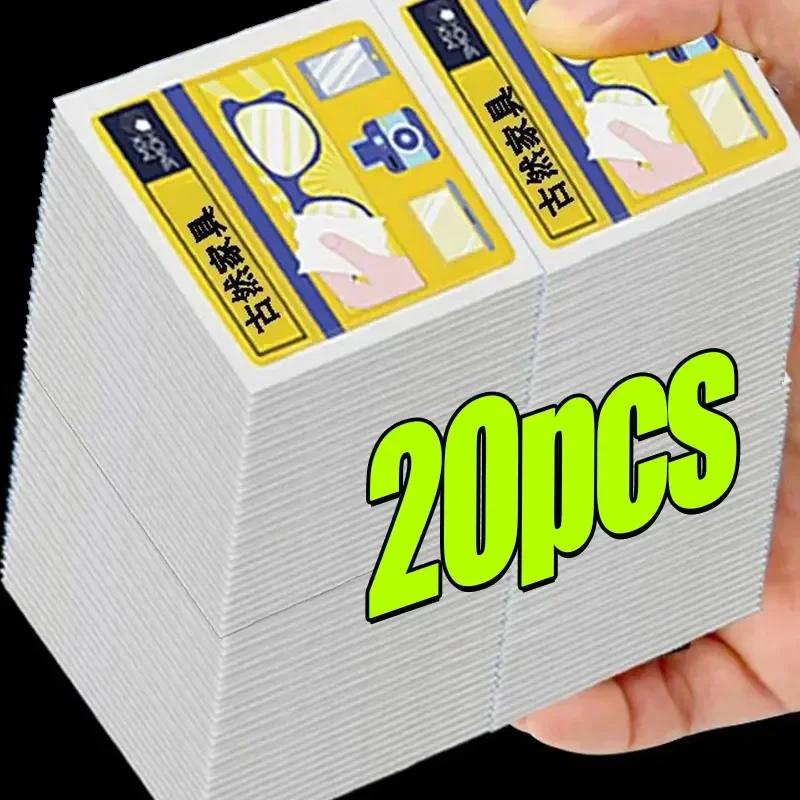 20-100pcs Anti-fog Eyewear Wipes Disposable Eyewear Cloth for Eyewear Glasses Cleaning Wipes for Glasses Mobile Phone Screen Glasses Cleaning Cloth
